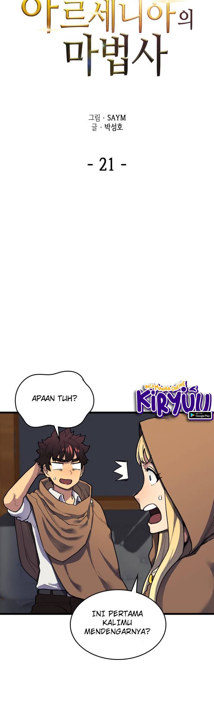 Wizard of Arsenia Chapter 21 Gambar 3
